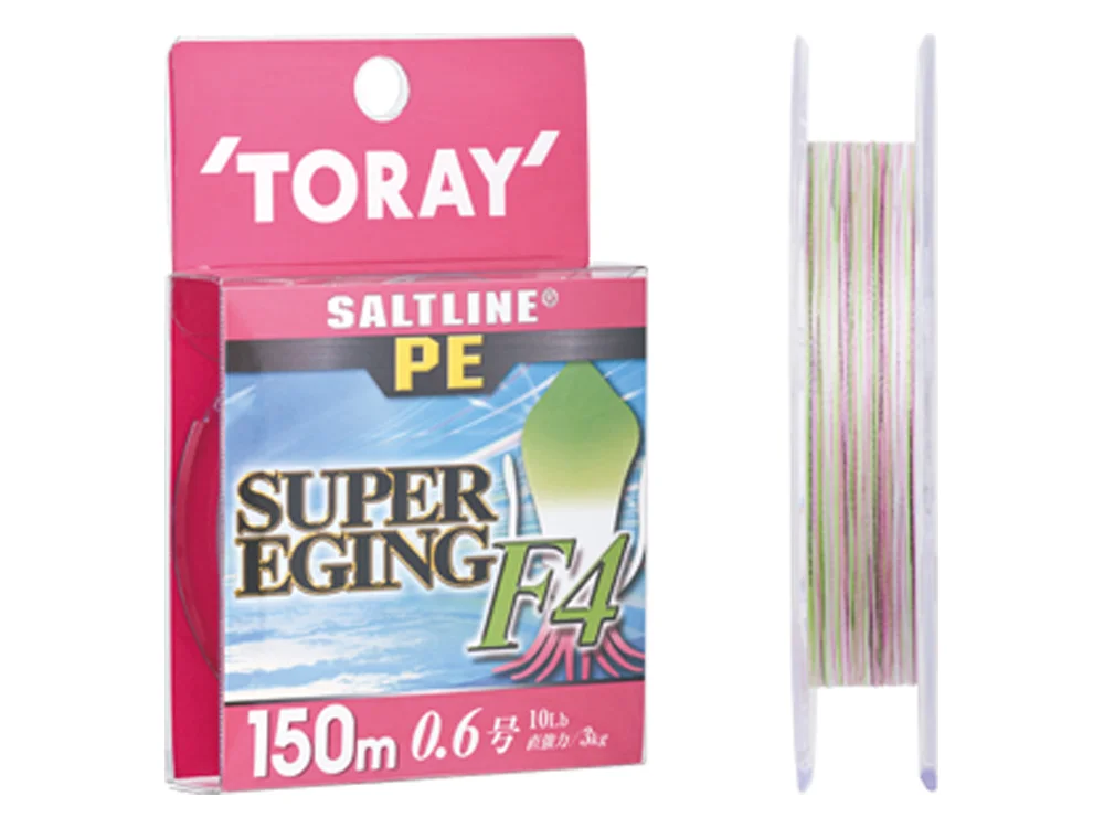 fishing-mart-509830