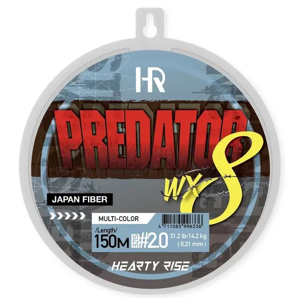 pecheur-store1-737238