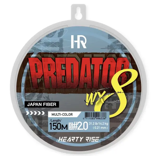 pecheur-store1-737463
