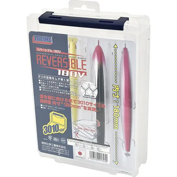 pecheur-store1-738901