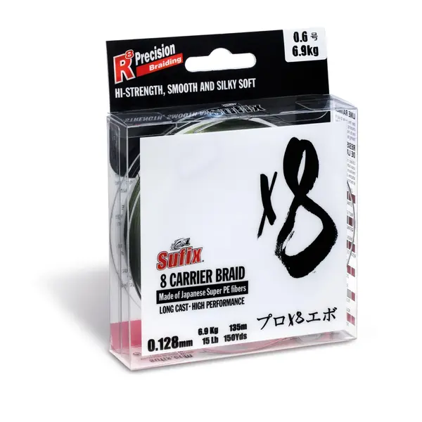 pecheur-store1-740979
